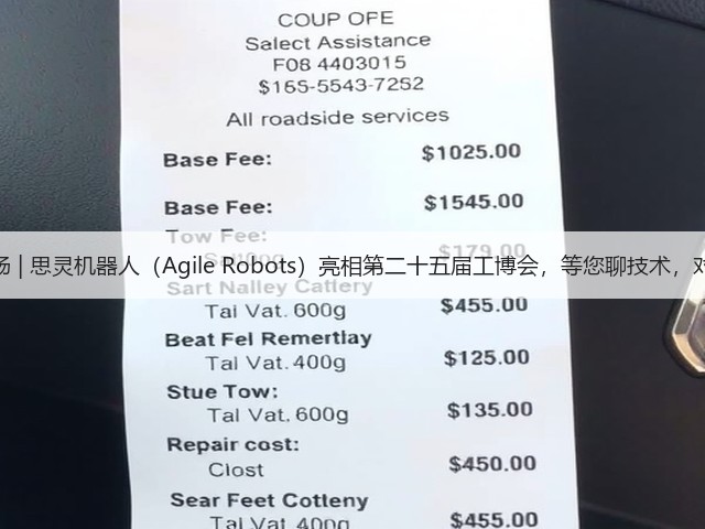 展会现场 | 思灵机器人(Agile Robots)亮相第二十五届工博会,等您聊技术,对方案!(图2) 展会现场 | 思灵机器人(Agile Robots)亮相第二十五届工博会,等您聊技术,对方案!(图2)